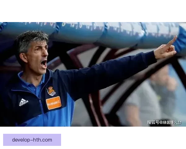 皇家社会主帅阿尔瓜西尔如何推动控球体系升级与攻防节奏全面蜕变